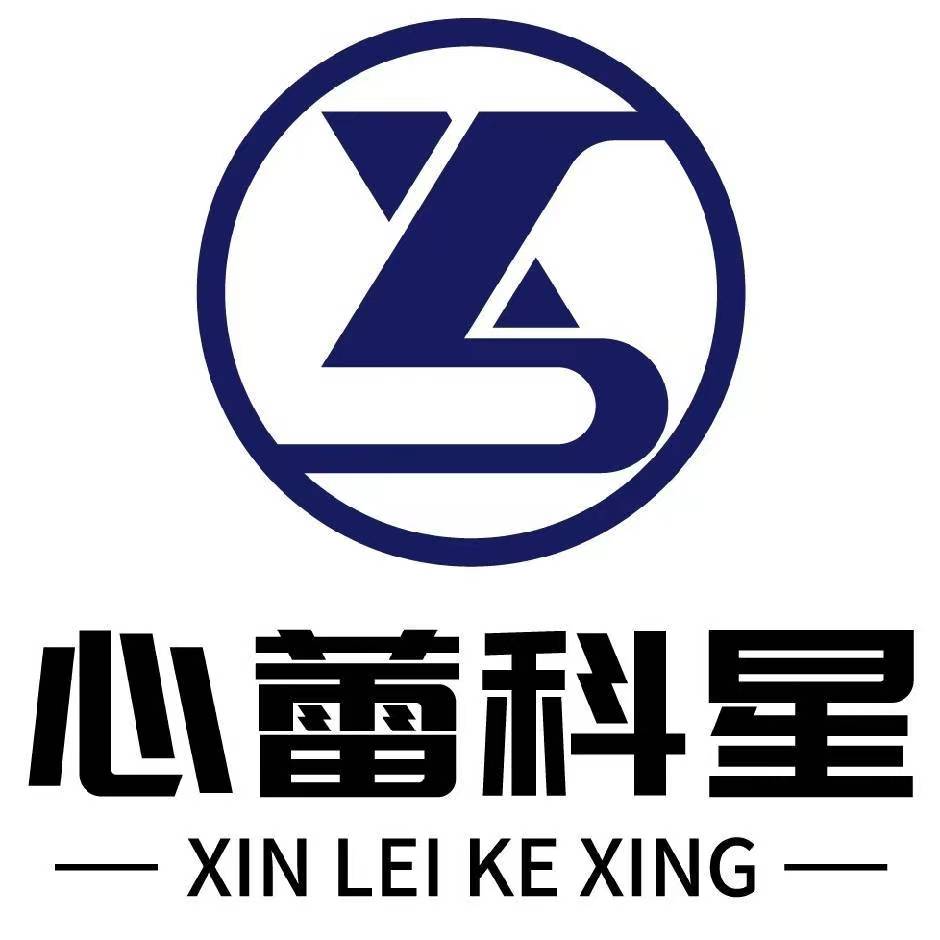 探秘互联网公司关键词：数字化转型的必由之路